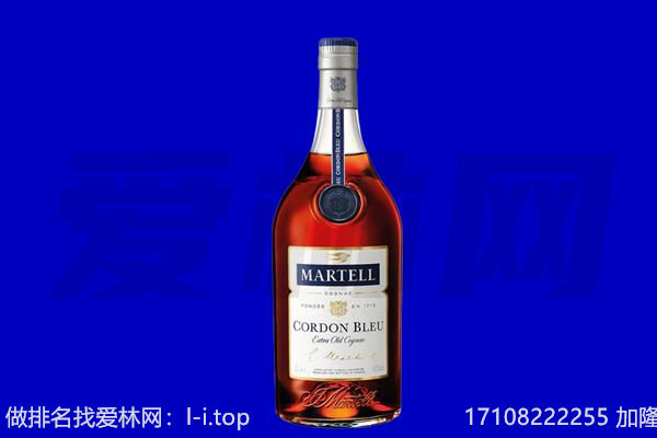 林周县回收洋酒