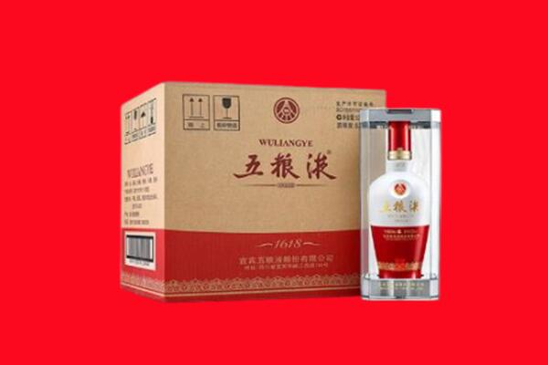林周县回收五粮液