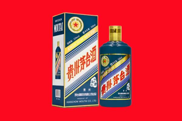 林周县回收虎茅