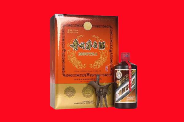 林周县回收30年茅台