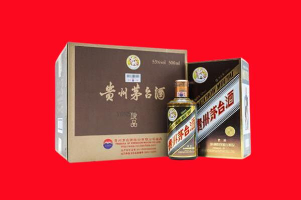 林周县回收50年茅台